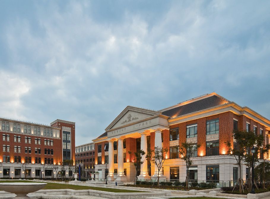 蘇州2.5產(chǎn)業(yè)園新春賀歲 借力金融知識(shí)流程外包，共啟發(fā)展新篇章