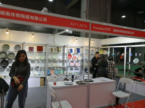 第七屆中國湖南日用百貨商品交易會 創新驅動，智造未來